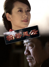 那天晚上我梦见